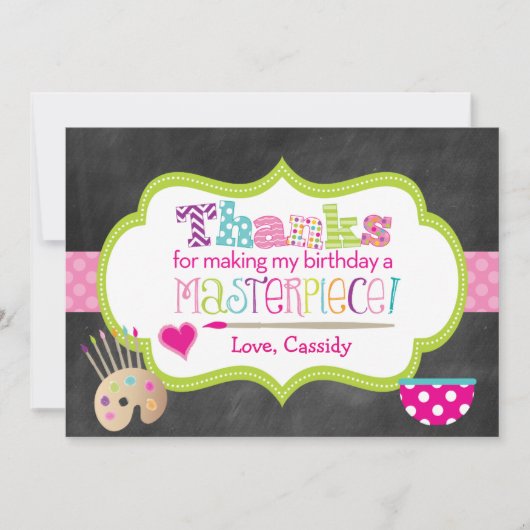 アートパーティー 感謝カード - 事前作成メッセージ (正面)