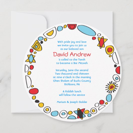 アートポップ・アートのスクライブリーバー（ユダヤ教の）バル・ミツバー招待状 招待状 (正面)