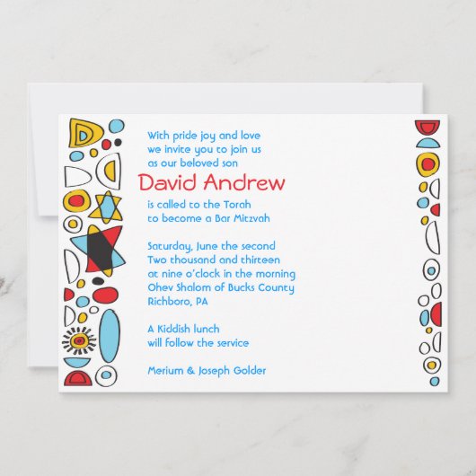 アートポップ・アートのスクライブリーバー(ユダヤ教の)バル・ミツバー招待状 招待状 (正面)
