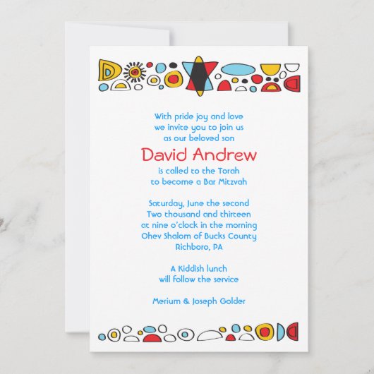 アートポップ・アートのスクライブリーバー（ユダヤ教の）バル・ミツバー招待状 招待状 (正面)