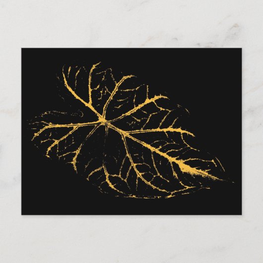 アートリーフ26 ポストカード (正面)