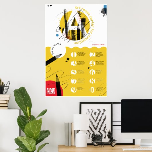 アートルーム:イノベーションの中心ポスター ポスター (ホームオフィス)