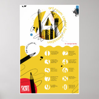 アートルーム：イノベーションの中心ポスター ポスター