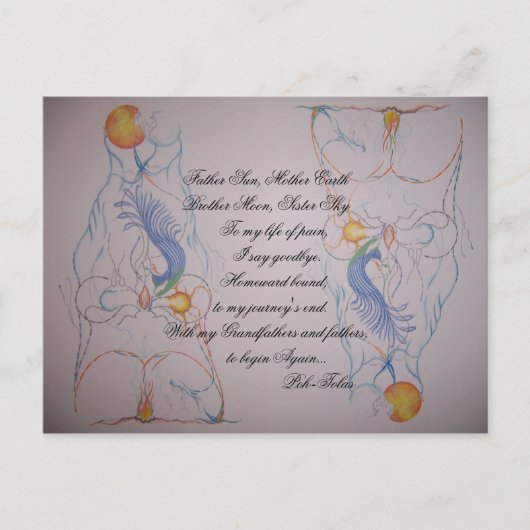 アートワーク046、父サン、母地球ブラザーMo... ポストカード (正面)