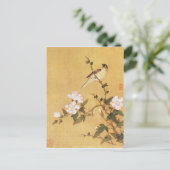 アート中国のはがき ポストカード (スタンド正面)