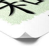 アート中国のプリントのマット平和のシンボル ポスター (角)