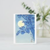 アート日本のはがき シーズンポストカード (スタンド正面)