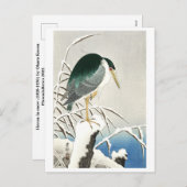 アート日本のはがき シーズンポストカード (正面/裏面)