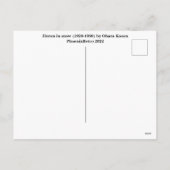 アート日本のはがき シーズンポストカード (裏面)