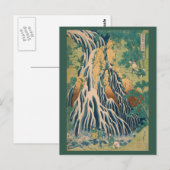 アート日本のはがき ポストカード (正面/裏面)