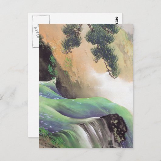 アート日本のはがき ポストカード (正面/裏面)