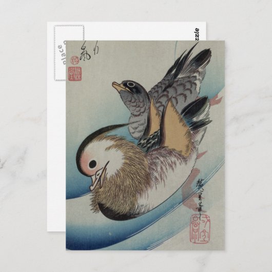 アート日本のはがき ポストカード (正面/裏面)