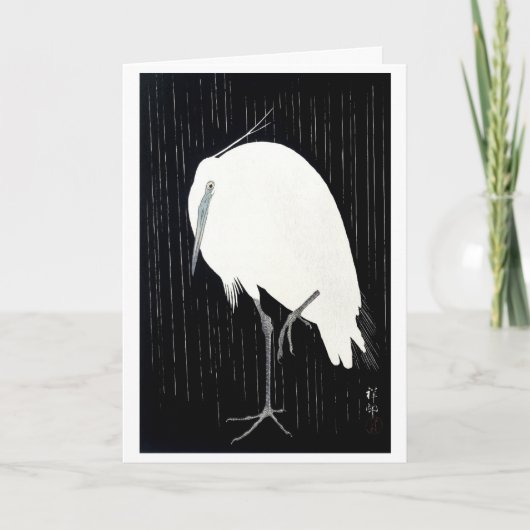 アート日本のカード カード (正面)