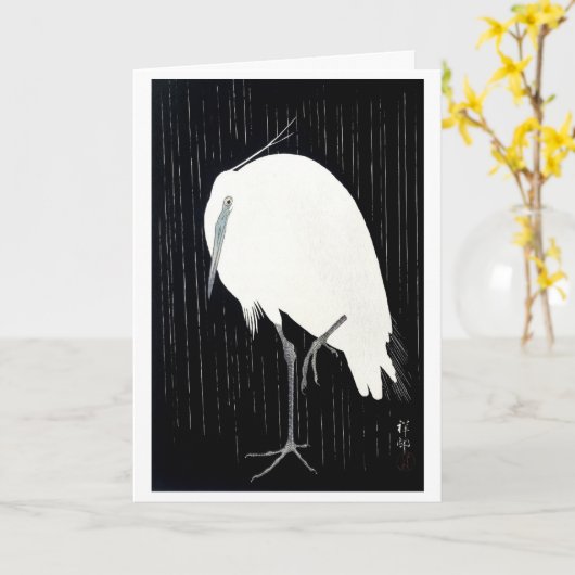 アート日本のカード カード (黄色い花)