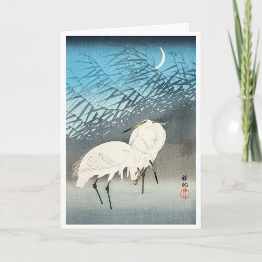 アート日本のカード カード (正面)