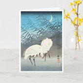 アート日本のカード カード (黄色い花)