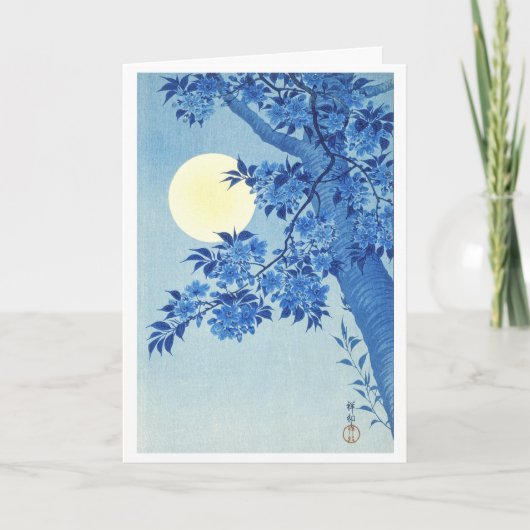 アート日本のカード カード (正面)