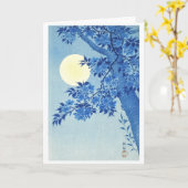 アート日本のカード カード (黄色い花)