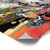 アート日本のバインスパイアードウォールのポスター ポスター (角)