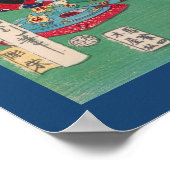 アート日本のポスター3 ポスター (角)