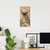 アート日本のポスター4 ポスター (ホームオフィス)