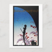 アート日本のミュージックヴィンテージ ポストカード (正面)