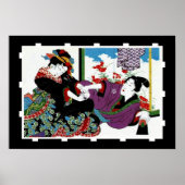 アート日本のヴィンテージポスター ポスター (正面)