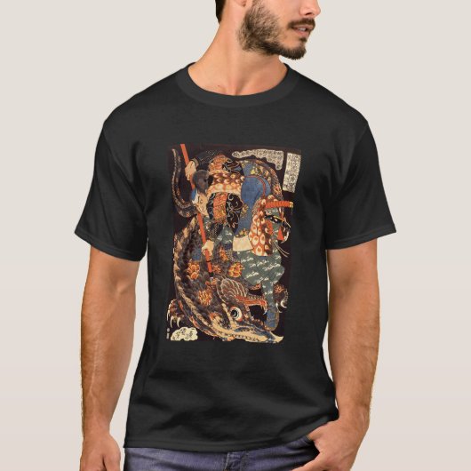 アート日本の木版宮本武蔵サムライ義 Tシャツ (正面)