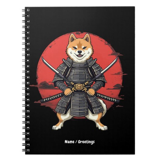 アート日本の柴犬サムライグラフィックデザイン ノートブック (正面)