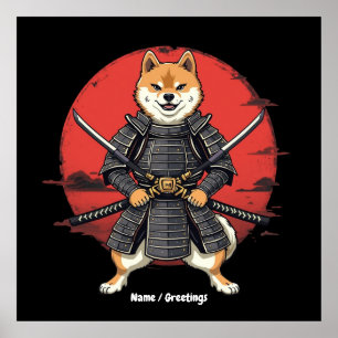 アート日本の柴犬サムライグラフィックデザイン ポスター