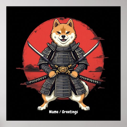アート日本の柴犬サムライグラフィックデザイン ポスター (正面)