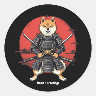 アート日本の柴犬サムライグラフィックデザイン ラウンドシール