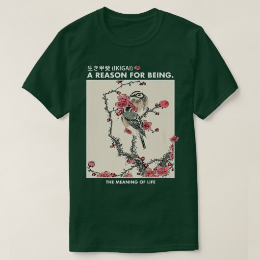 アート日本の生貝桜さくらんぼ花鳥Uk Tシャツ (デザイン正面)