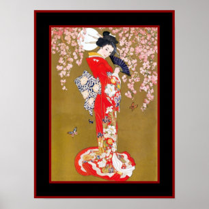 アート日本の芸者レディーヴィンテージポスター ポスター