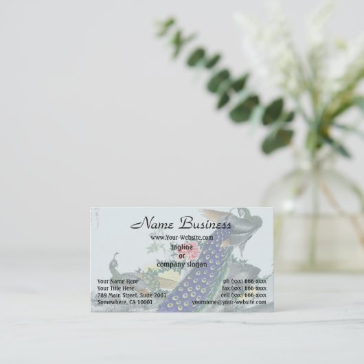 アート日本の、孔雀と牡丹による沼田家集 名刺 (スタンド正面)