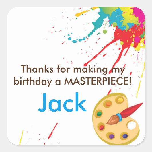 アート絵を描の党はグディーバッグのシールを好む スクエアシール (正面)