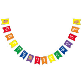 アート絵を描パレットかわいい誕生日パーティー バンティングフラッグ