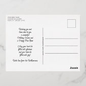 アート霜の降りた氷銀 箔シーズンポストカード (裏面)