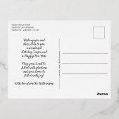 アート霜の降りた氷銀 箔シーズンポストカード (裏面)