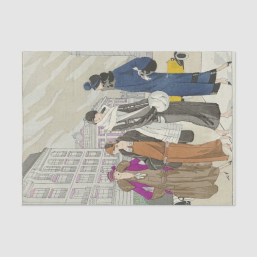 アート、テイスト、美しい、1924年1月41号 薄葉紙 (正面)