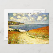 アート・ポーヴィルにあるトウモロコシの素晴らし道 ポストカード (正面/裏面)