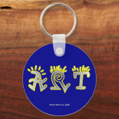 アート(4c)キーチェーン キーホルダー (正面)