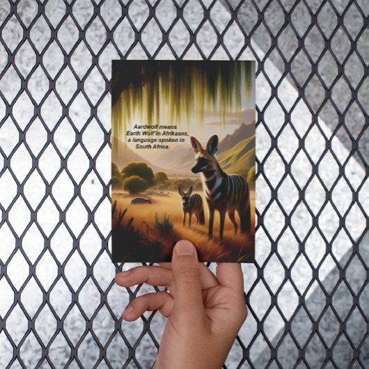 アードボル威厳のあるフ放牧オンラッシュ草原 ポストカード