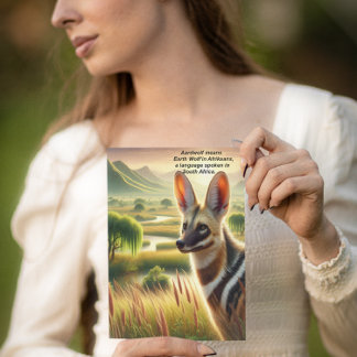 アードボル威厳のあるフ獣が草原を歩き回る ポストカード