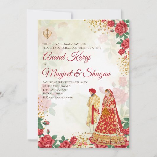 アーナンド・カラージの招待状 & シーク教の結婚式の招待状 招待状 (正面)