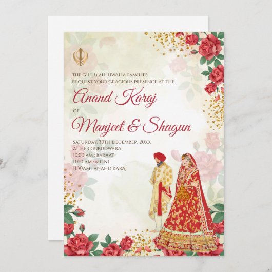アーナンド・カラージの招待状 & シーク教の結婚式の招待状 招待状 (正面/裏面)