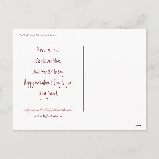 アーニーザソックモンキーハートバレンタインポストカード シーズンポストカード (裏面)