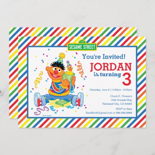 アーニーストライプの誕生日 招待状 (正面/裏面)
