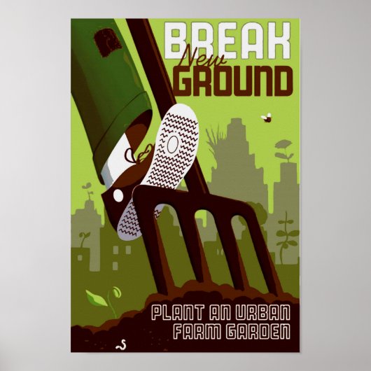 アーバンガーデン ポスター (正面)