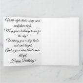 アーバンクールポートレート カード (内部)